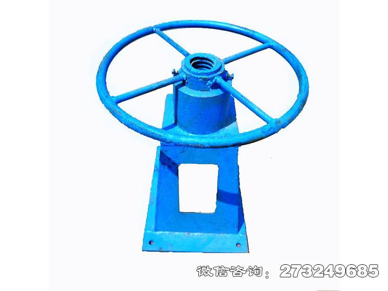 富阳方向盘式螺杆启闭机