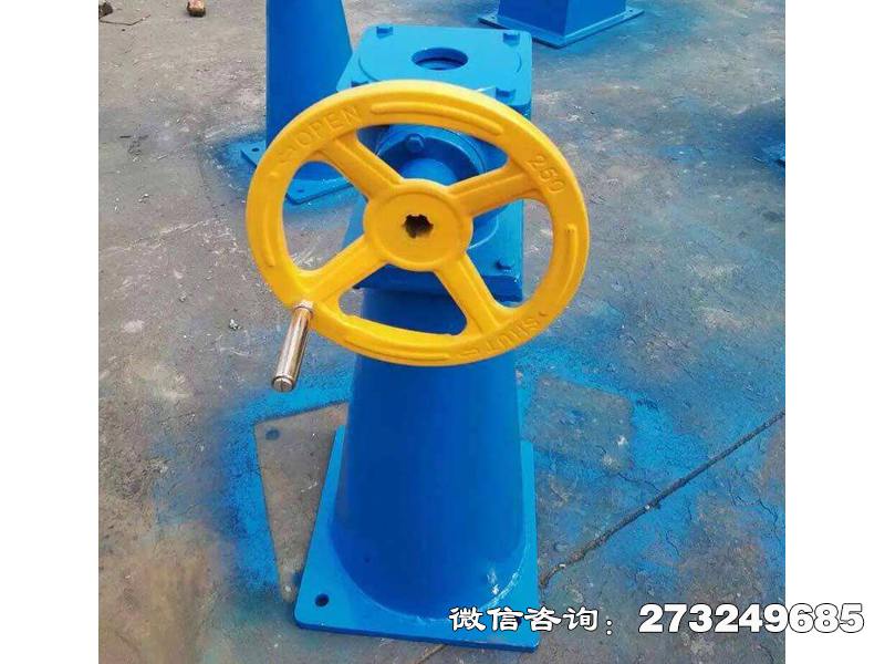 富阳侧摇手轮闸门启闭机