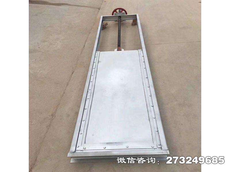 杭州一体式不锈钢闸门