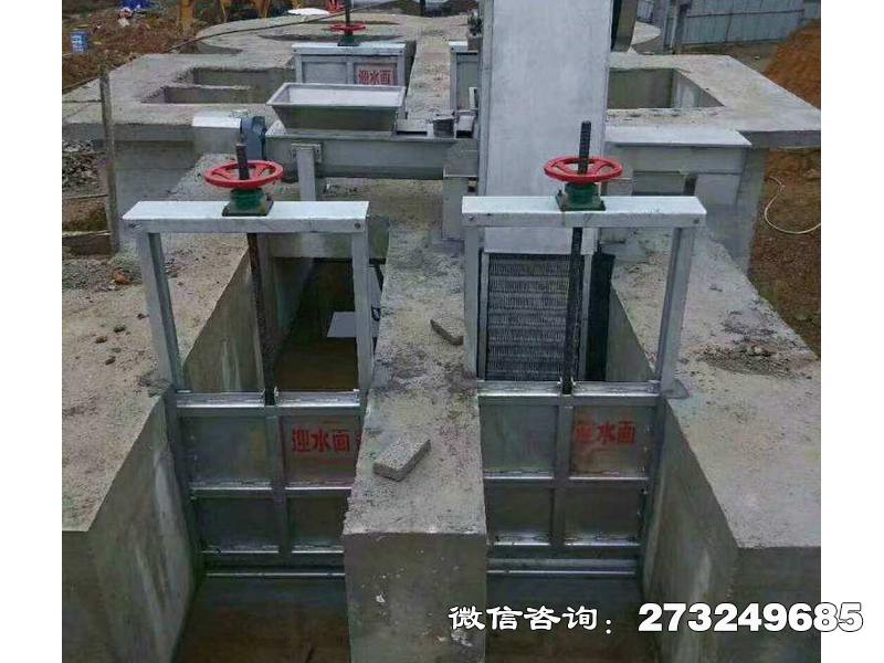 杭州不锈钢插板闸门